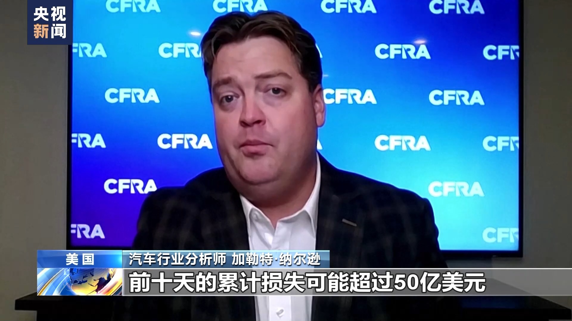 冰球突破的游戏规则